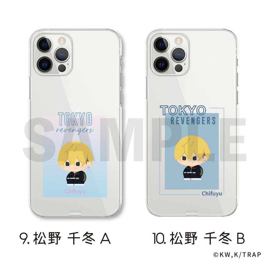 東京リベンジャーズ 公認 多機種対応 スマホケース iPhone17 Pro Plus