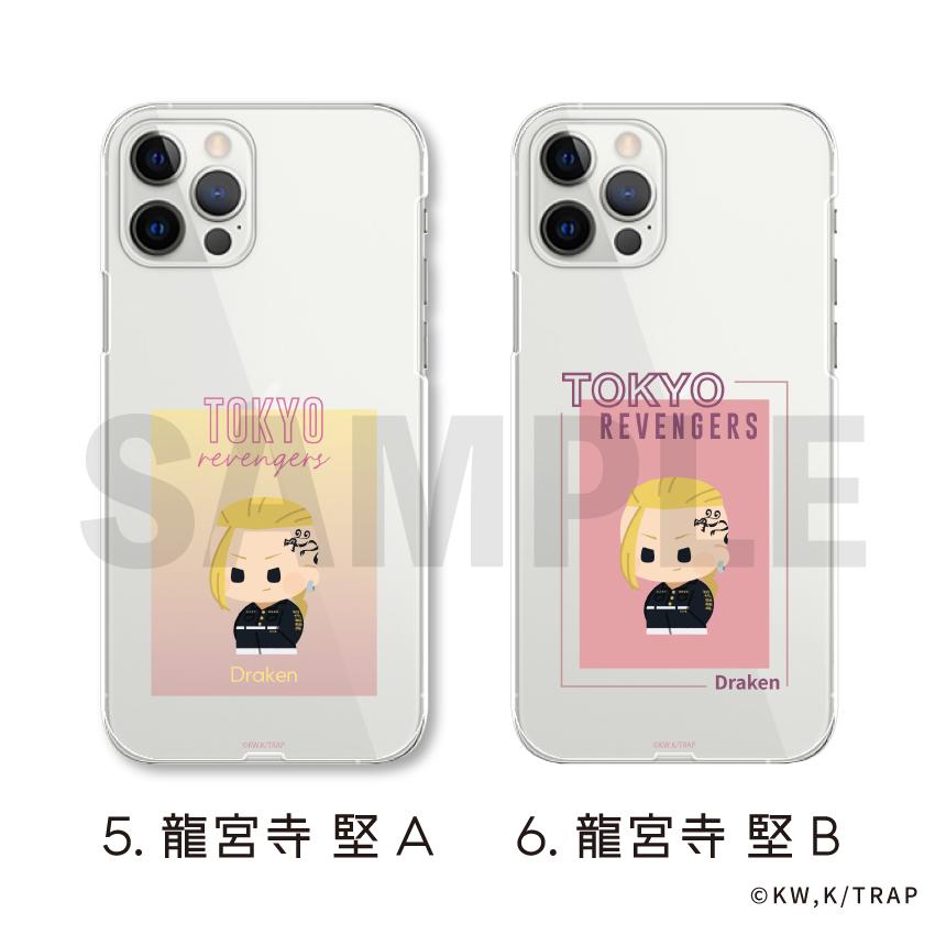 東京リベンジャーズ 公認 多機種対応 スマホケース iPhone17 Pro Plus