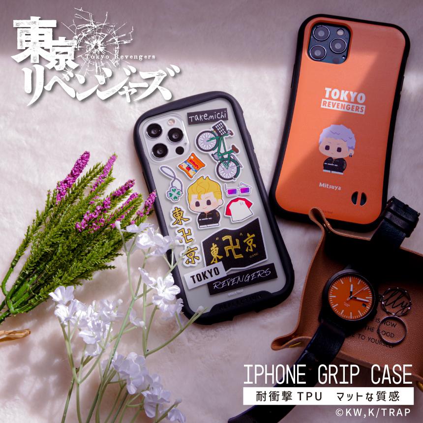 東京リベンジャーズ グッズ 東リベ グッズ 耐衝撃吸収 スマホケース