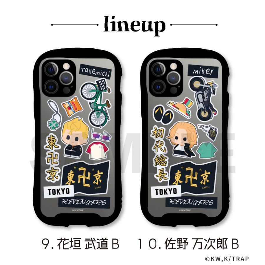 東京リベンジャーズ 公認 スマホケース iPhone ケース 17 Pro Air 16e