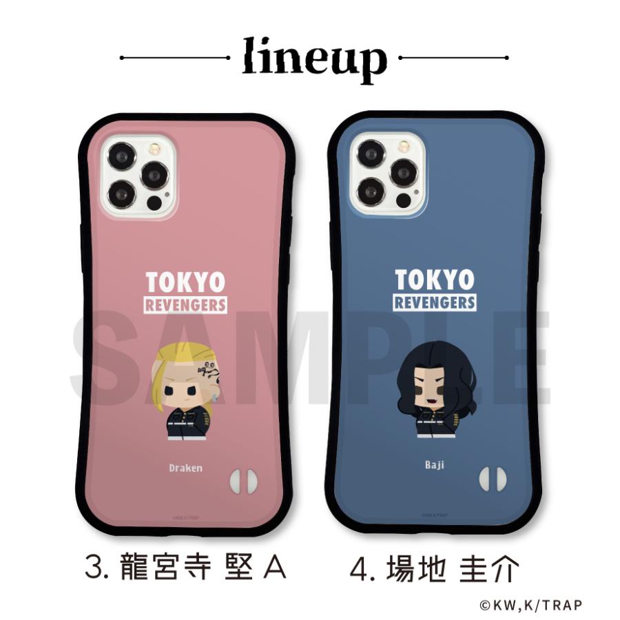 東京リベンジャーズ 公認 スマホケース iPhone ケース 17 Pro Air 16e 