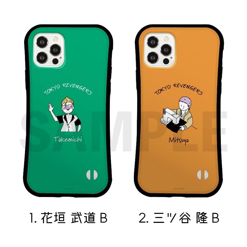 東京リベンジャーズ 公認 スマホケース iPhone ケース 17 Pro Air 16e