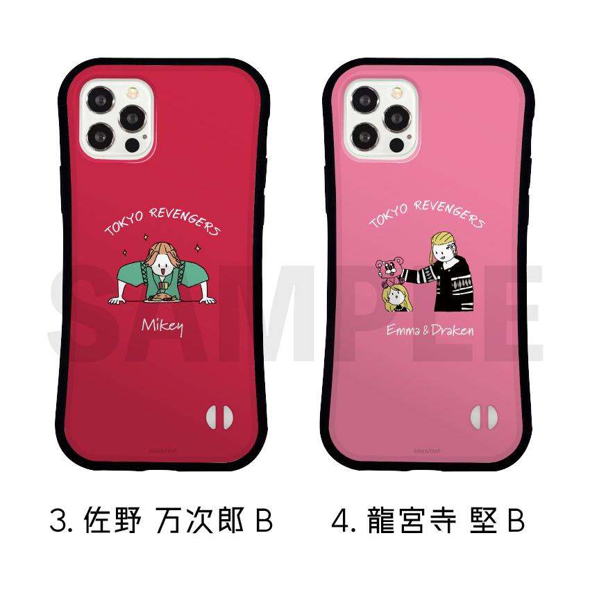 東京リベンジャーズ 公認 スマホケース iPhone ケース 17 Pro Air 16e