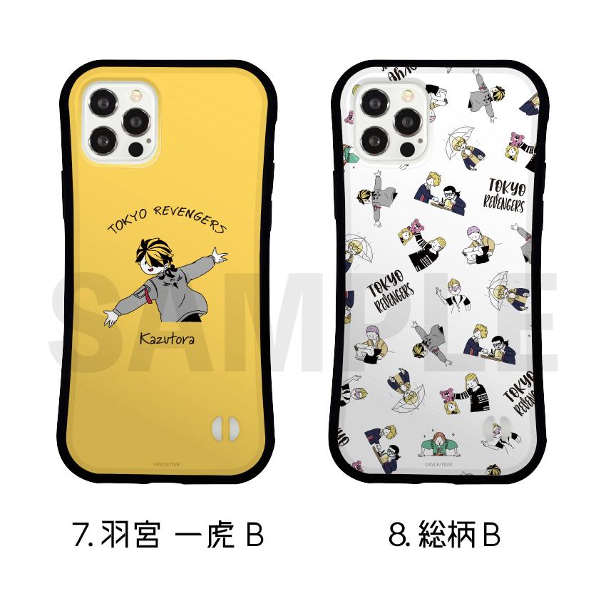 東京リベンジャーズ 公認 スマホケース iPhone ケース 17 Pro Air 16e