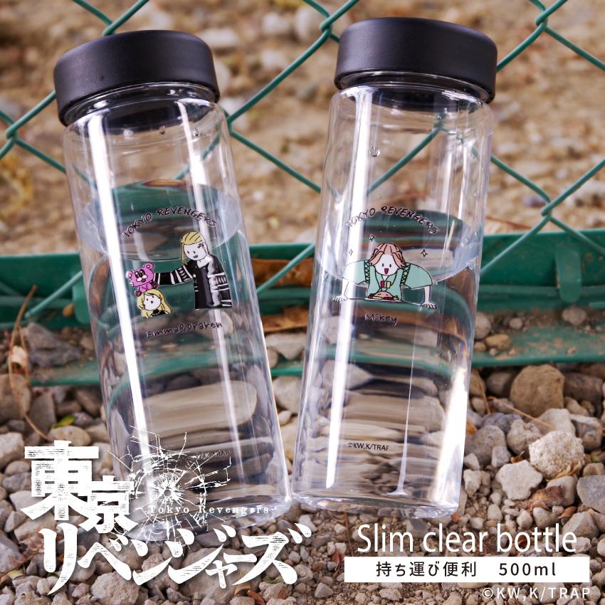 東京リベンジャーズ クリアボトル 500ml 水筒 クリアボトル 500ml マイボトル かわいい クリアボトル 東リベ グッズ 東京リベンジャーズ グッズ Rv 0007 Cosmemarket 通販 Yahoo ショッピング