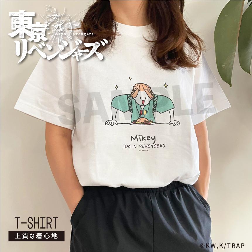 東京リベンジャーズ Tシャツ 限定特価 かわいい プリント メンズ レディース Tシャツかわいい グッズ 東リベ