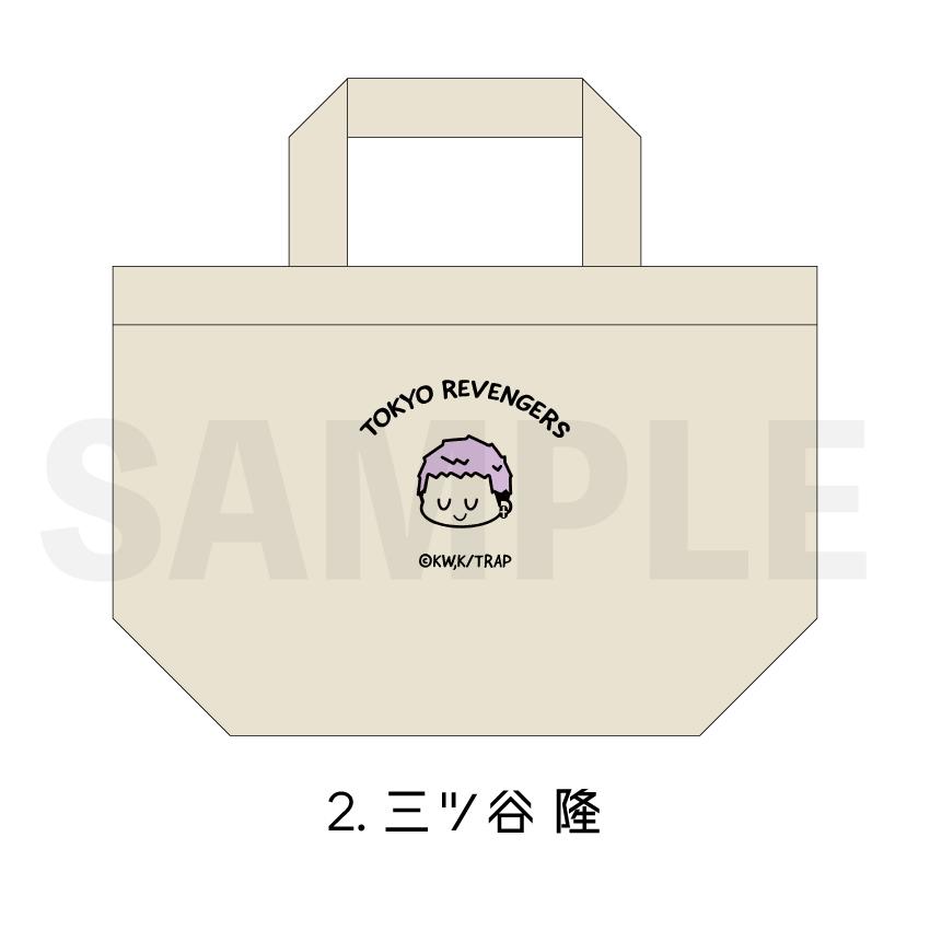 東京リベンジャーズ 刺繍トートバッグ ランチバッグ 東リベ バッグ
