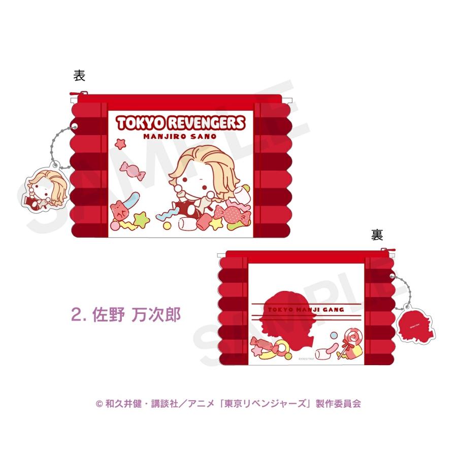 東京リベンジャーズ クリアポーチ フラットポーチ アクリル
