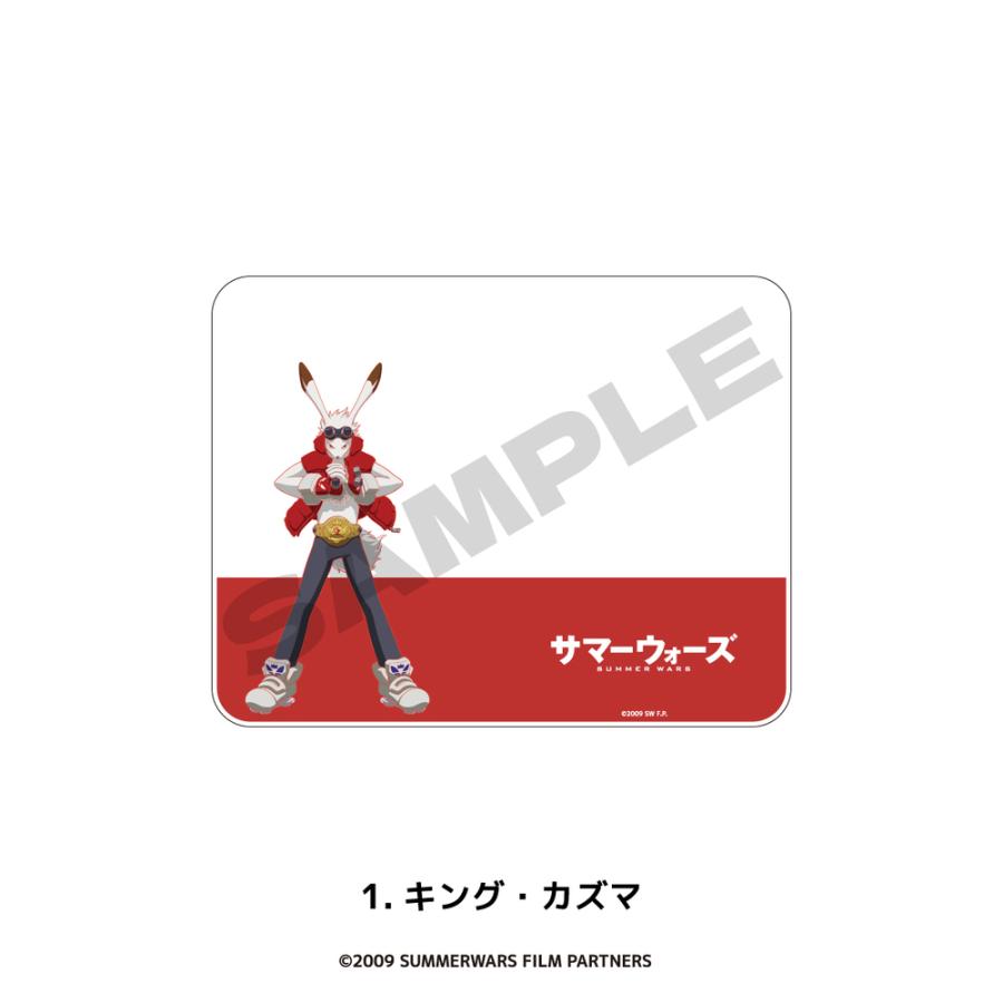サマーウォーズ 珪藻土バスマット アニメ グッズ かわいい