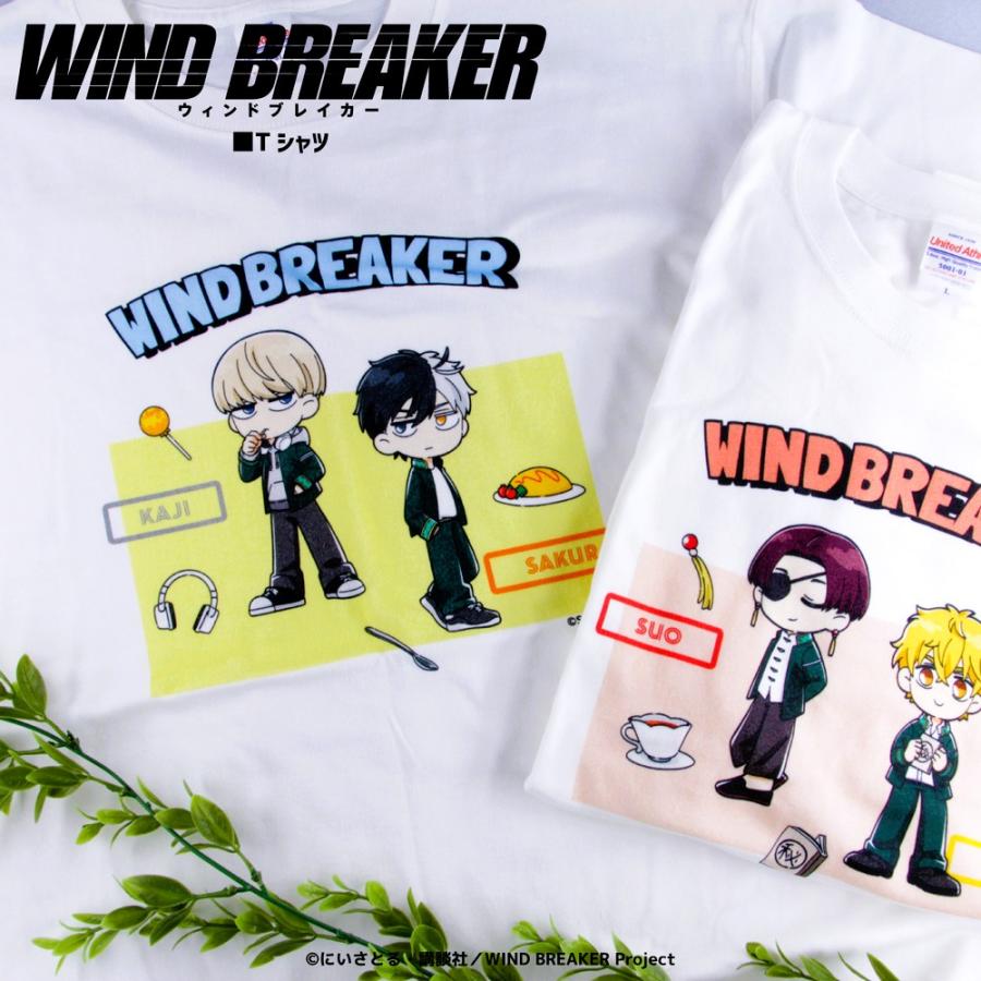 美品　On ウィンドブレーカー Tシャツ セット WIND BREAKER 公認 Tシャツ アニメ グッズ かわいい : CosmeMarket