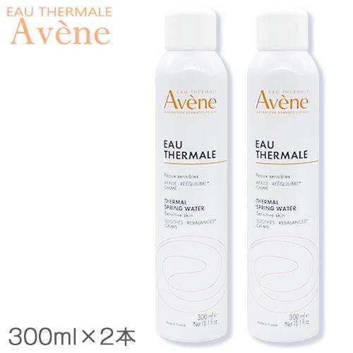 ボトルドウォーター300ml 2本　新品未使用 Avene（アベンヌ） 訳あり品 アベンヌウォーター 300ml×2本セット