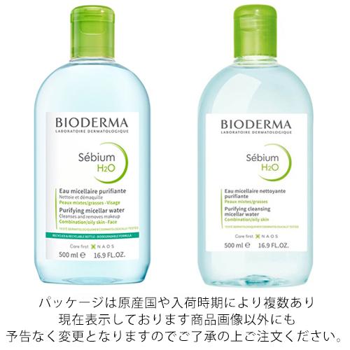 ビオデルマ セビウム H2O D(緑) 500ml クレンジングウォーター[5851/5465] 送料無料｜cosme-nana｜02