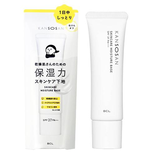 BCL 乾燥さん スキンケア下地 30g SPF37 PA+++[2603] メール便無料[B