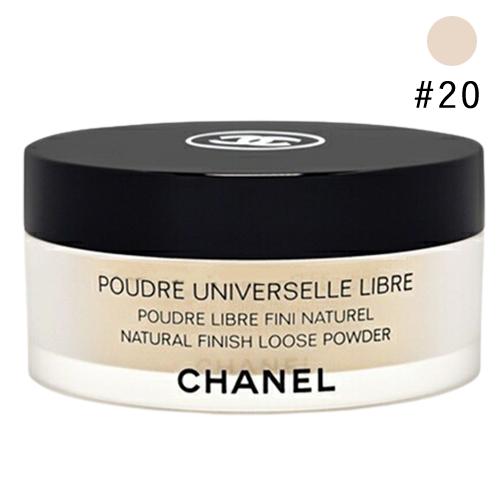 CHANEL シャネル プードゥル ユニヴェルセル リーブル N 30g #20 CHANEL シャネル プードゥル ユニヴェルセル リーブル N 30g #20