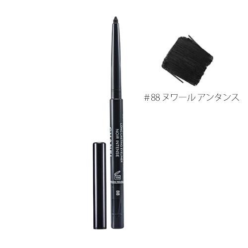 CHANEL（シャネル） スティロ ユー ウォータープルーフ N 0.3g #88 