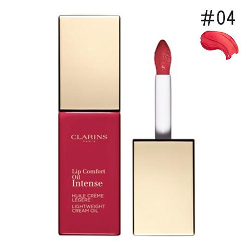 CLARINS クラランス コンフォート リップオイル インテンス 7g #04 