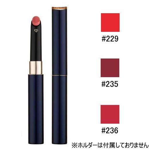 cle de peau BEAUTE（クレ ド ポー ボーテ） 資生堂 CPB クレ・ド 