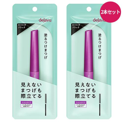 dejavuラッシュアップマスカラE1 ブラック イミュ1本その他お