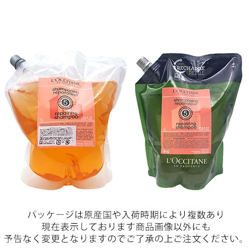 ロクシタン ファイブハーブス リペアリングシャンプー ホテルアメニティ 1000ml(1L) リフィル[9432/8100] 送料無料｜cosme-nana｜02