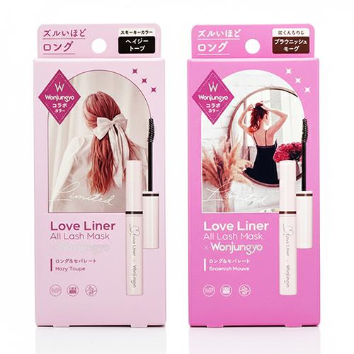 Love Liner（ラブライナー） オールラッシュマスク ロング&セパレート 