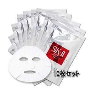 Sk Ii フェイシャルトリートメントマスク 10枚セット 箱なし エスケーツー Sk 2 5003 送料無料 Morenotafurt Com