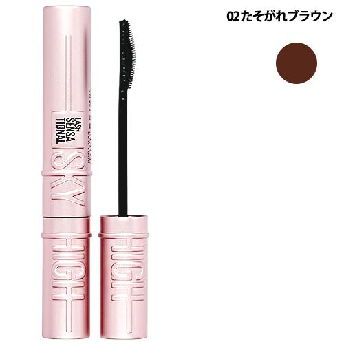 メイベリン（MAYBELLINE NEW YORK） スカイハイ 8.6ml カラー選択