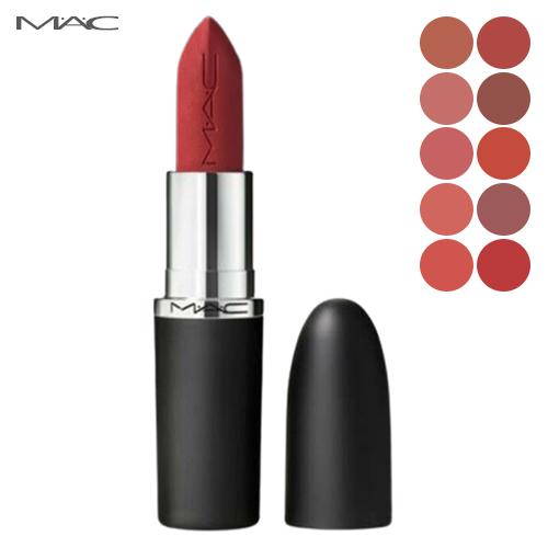 MAC マキシマル シルキー マット リップスティック 3色セット マキシマル シルキー マット リップスティック | マック MAC Cosmetics