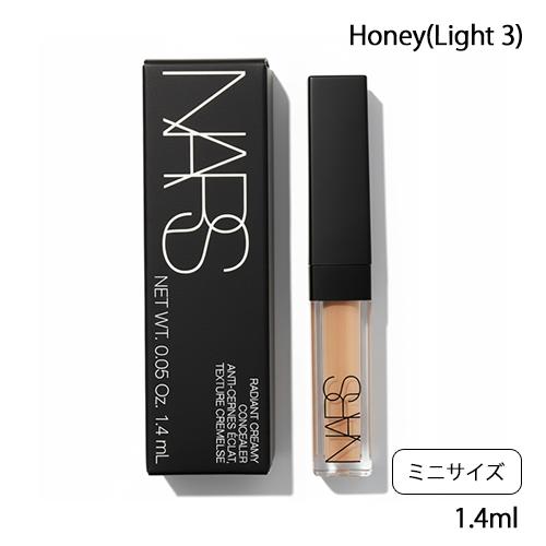 NARS（ナーズ） ラディアント クリーミーコンシーラー 1.4ml HONEY