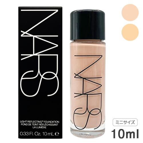 NARS（ナーズ） ライトリフレクティング ファンデーション 10ml カラー