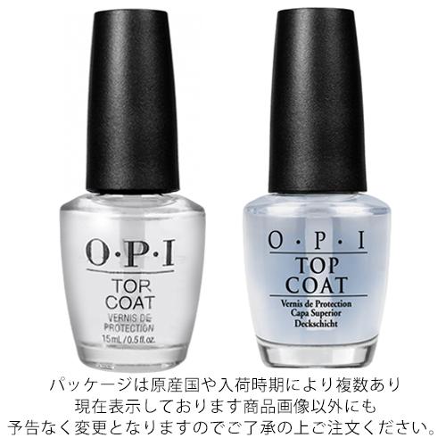 Opi オーピーアイ ネイルセット トップコート15ml ベースコート15ml Ntt30 Jp Ntt10 国内正規品 0115 0915 メール便無料 A Tg150 015 コスメティックナナ 通販 Yahoo ショッピング