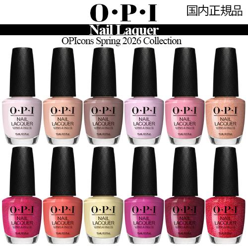 O・P・I（オーピーアイ） ネイルラッカー OPIcons Spring 2026 15ml