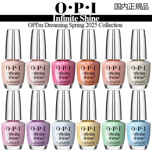 O・P・I（オーピーアイ） インフィニット シャイン α ネイルラッカー
