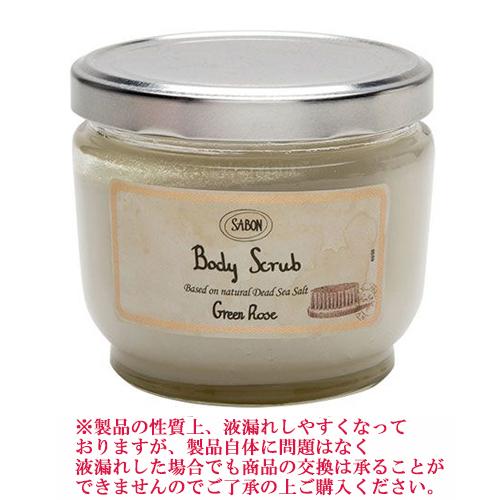 SABON サボン ボディスクラブ 600g グリーンローズ[6386/7207
