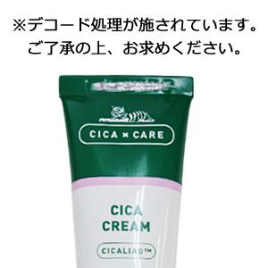 VTコスメティックス シカクリーム 50ml[2679] メール便無料[B][BP3]｜cosme-nana｜02