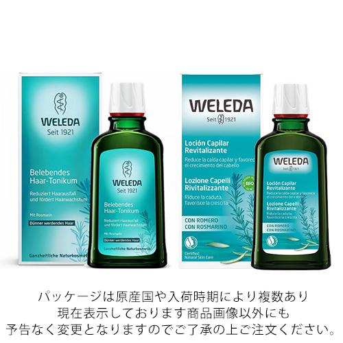 WELEDA ヴェレダ オーガニック ヘアトニック 100ml 並行輸入品 WELEDA ヴェレダ オーガニック ヘアトニック 100ml 並行輸入品