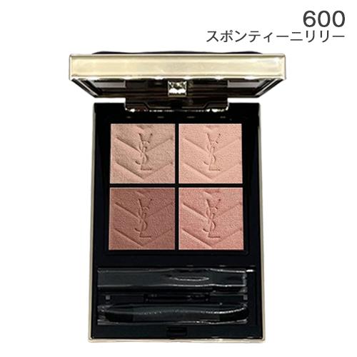 Yves Saint Laurent イヴサンローラン YSL クチュール ミニ クラッチ 4g カラー選択 4色セット アイシャドウ 送料無料 : コスメティックナナ - 通販 - Yahoo!ショッピング Yves Saint Laurent イヴサンローラン YSL クチュール ミニ クラッチ 4g カラー選択 4色セット アイシャドウ 送料無料 : コスメティックナナ - 通販 - Yahoo!ショッピング