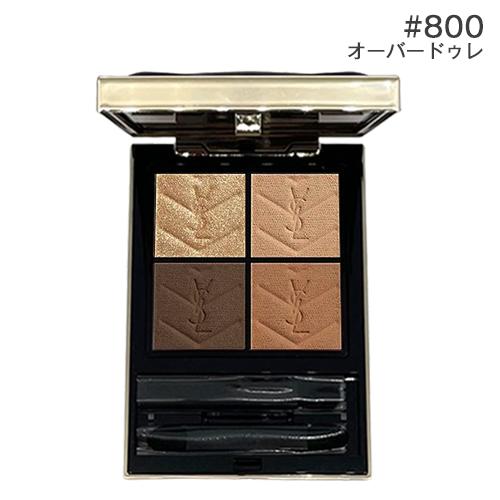 Yves Saint Laurent イヴサンローラン YSL クチュール ミニ Yves Saint Laurent イヴサンローラン YSL クチュール ミニ