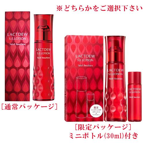 ヤクルト化粧品 ラクトデュウ S.E. ローション 130ml [通常