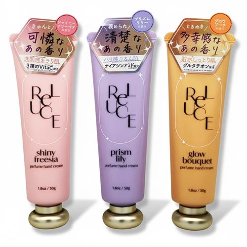 コスメテックスローランド（COSMETEX ROLAND） リルーチェ パフューム