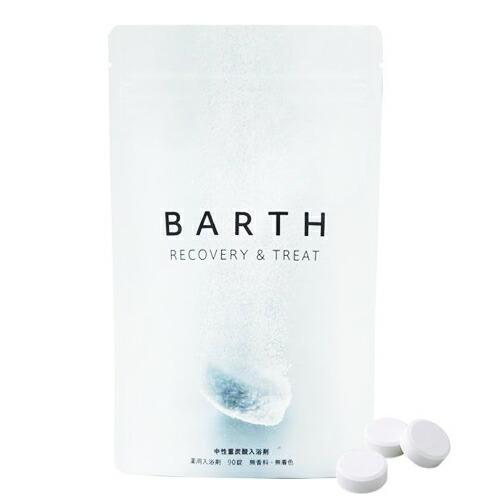BARTH（バース） 薬用 中性重炭酸入浴剤 90錠(30回分) 医薬部外品[0035