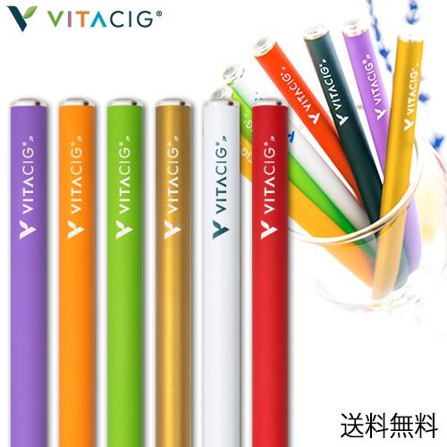 ビタシグ 電子タバコ 各種選択 国内正規品 郵パケ送料無料 P1 コスメティックナナ 通販 Yahoo ショッピング