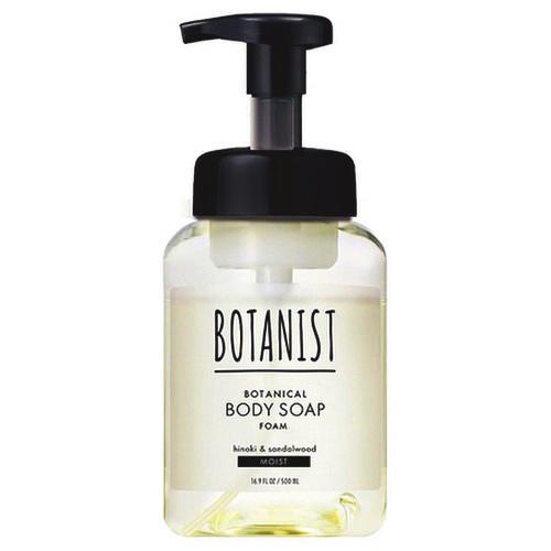 ボタニスト　ボタニカル ボディーソープ ディープモイスト　泡 BOTANIST（ボタニスト） ボタニカルボディーソープ ディープフォーム