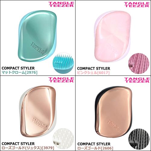 ⭐︎passion_zzz007 専用⭐︎プッシュウォーター