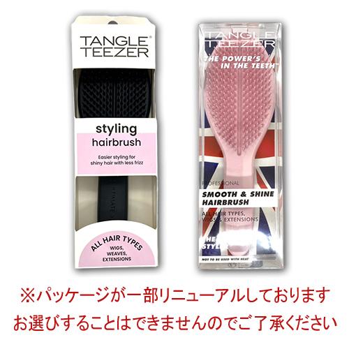 TANGLE TEEZER タングルティーザー ザ・アルティメット TANGLE TEEZER タングルティーザー ザ・アルティメット