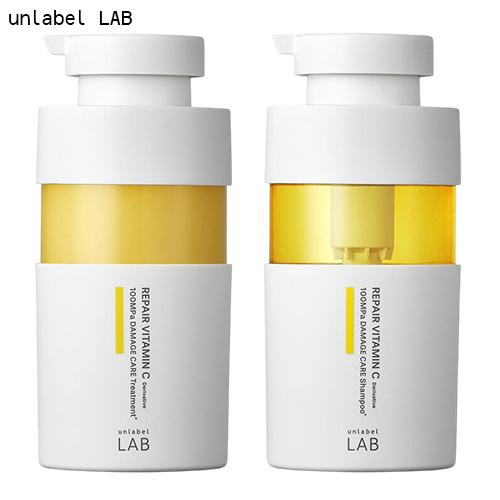 unlabel LAB アンレーベル ラボ Vリペア シャンプー トリートメント
