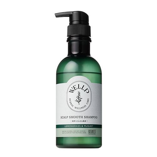 ウェルプ 薬用スカルプケア シャンプー スムース 本体 370ml 医薬部外