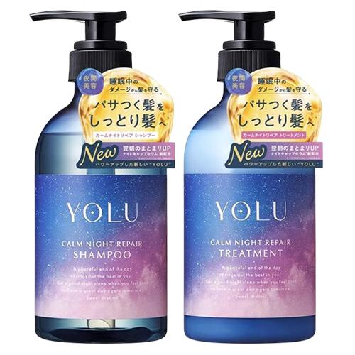 YOLU（ヨル） カームナイトリペア シャンプー&トリートメント 本体