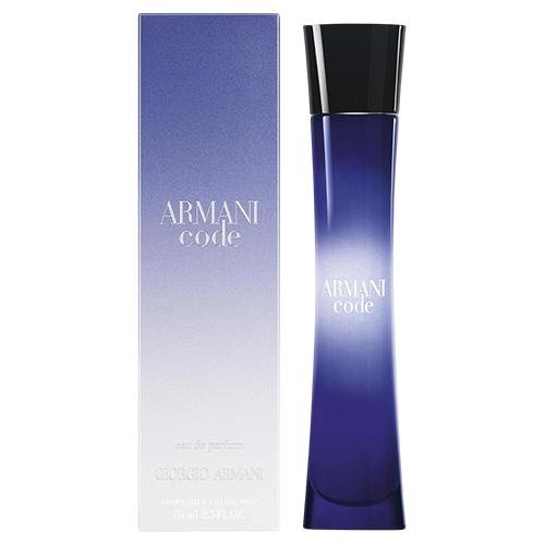 ジョルジオ アルマーニ コード プールファム オードパルファム EDP SP 75ml[0972] 送料無料 GIORGIO ARMANI ジョルジオ アルマーニ コード プールファム