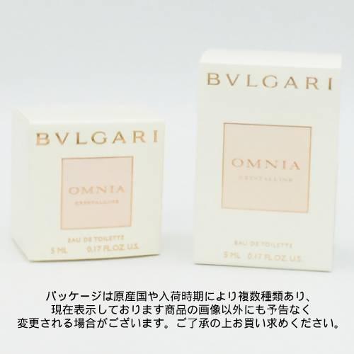 BVLGARI ブルガリ オムニア クリスタリン EDT 5ml ミニ香水[6037 BVLGARI ブルガリ オムニア クリスタリン EDT 5ml ミニ香水[6037