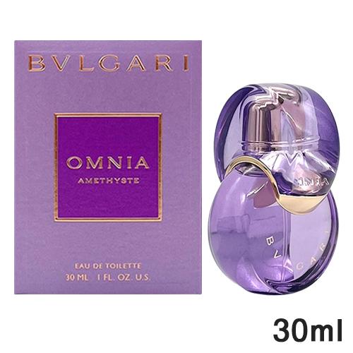 ブルガリ オムニア アメジスト オードトワレ EDT SP 30ml[0634] 送料無料 BVLGARI（ブルガリ） オムニア アメジスト オードトワレ EDT SP 30ml